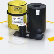 Сегмент для т/изоляции колодца КС10.6 (Скорлупа ППУ/БТ 1220*90 L=590мм)